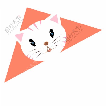 粉色的猫咪风筝插画