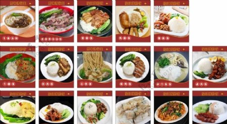 隆江猪脚饭原味汤粉王扣肉