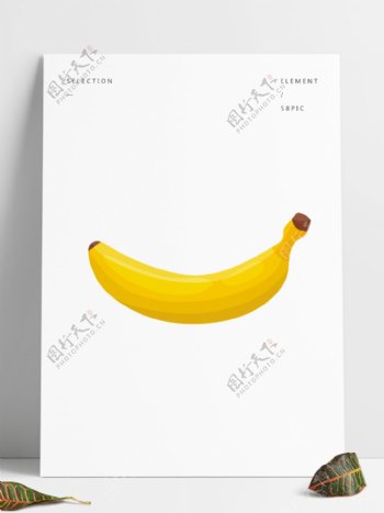矢量水果绘画插画香蕉
