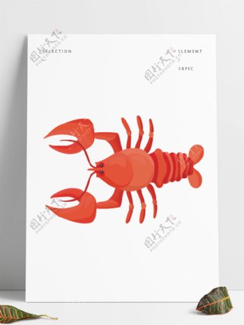 矢量卡通手绘素材精致鱼类食材小龙虾