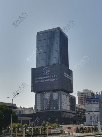 深圳是慢性病防治中心新大楼
