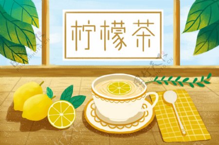 手绘小清新柠檬茶食品包装盒