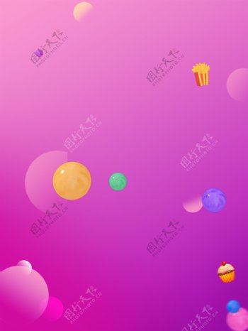 粉色彩球通用背景素材
