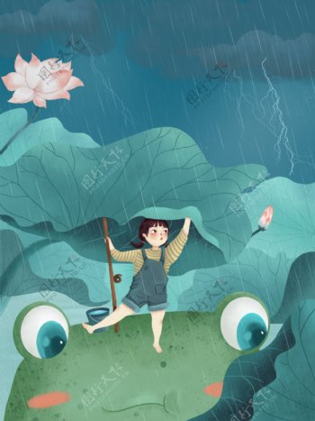 二十四节气立夏女孩与青蛙雷雨背景