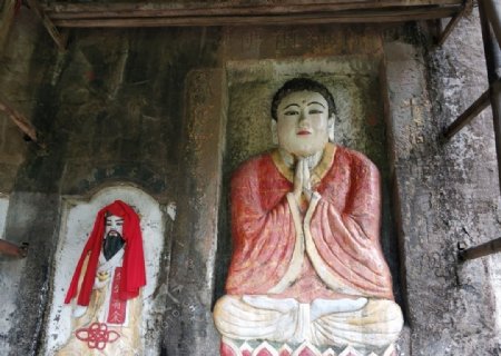 鸭山寺