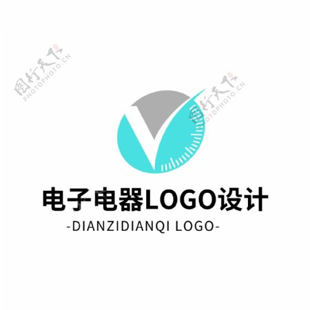 简约大气创意电子电器logo标志设计