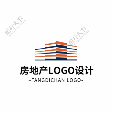 简约大气创意房地产logo标志设计