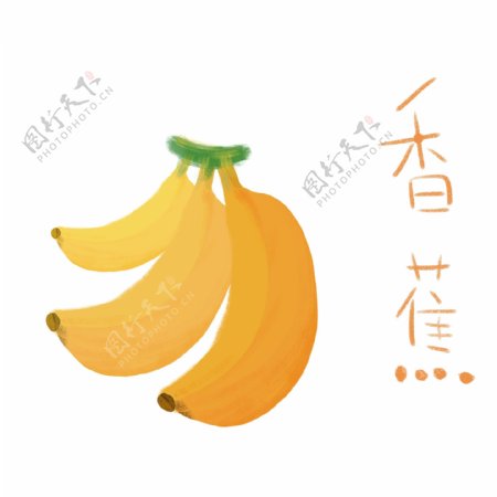 食物水果香蕉