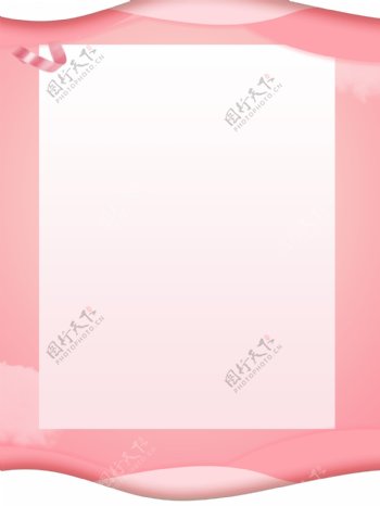 剪纸风粉色边框背景设计