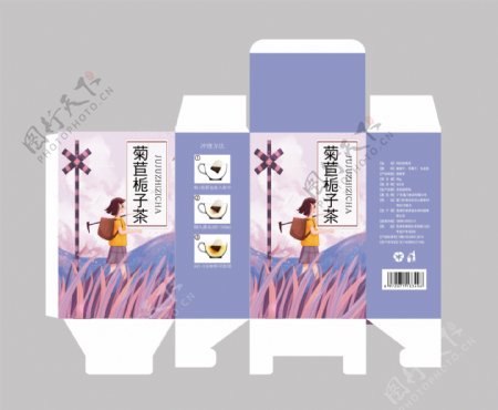 菊苣花茶包装