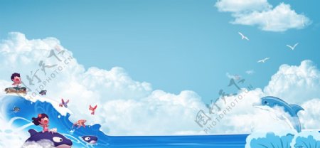 手绘卡通欢乐大海夏天旅游背景