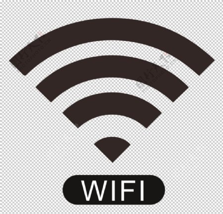 wifi免抠素材