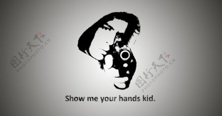让我看看你的枪