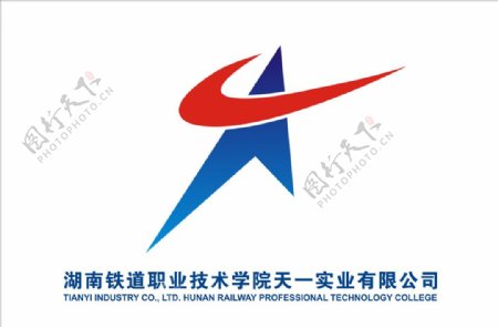 天一实业Logo