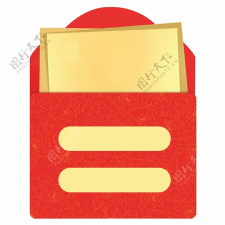 红包样式的优惠券边框