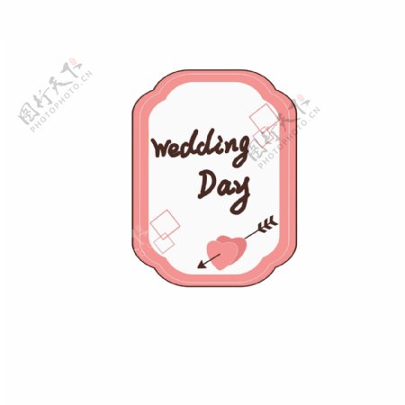 婚礼方形粉色浪漫徽章