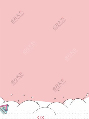可爱风手绘粉色儿童节背景