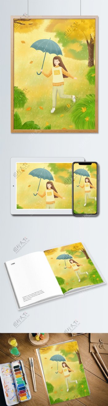 小清新原创插画手机海服秋天雨中散步的女孩
