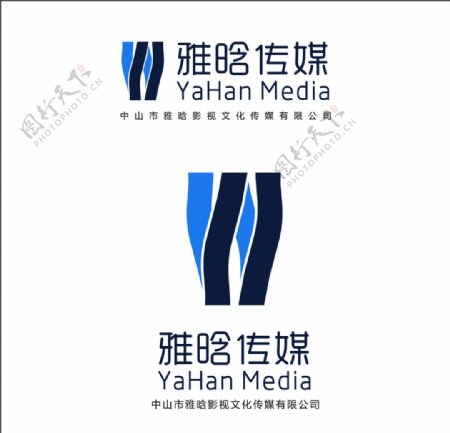 雅晗传媒logo