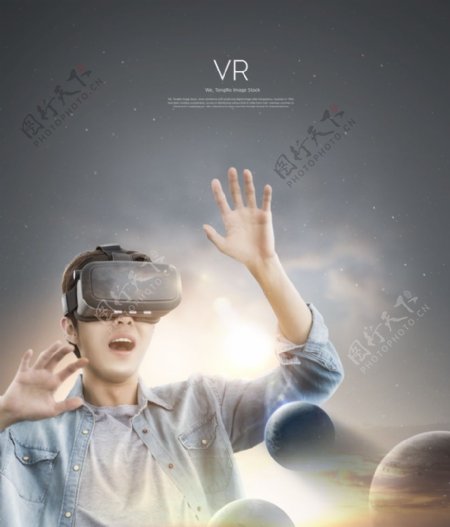 VR科技创意设计