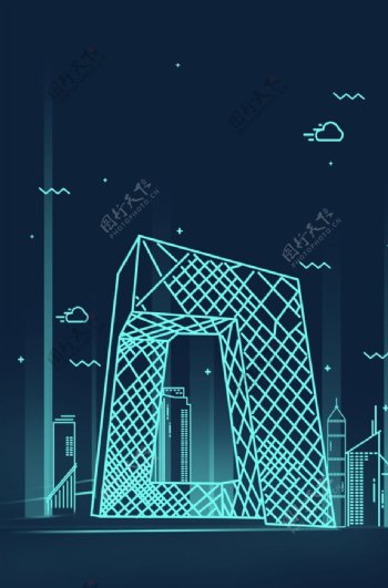 未来城市建筑物插画