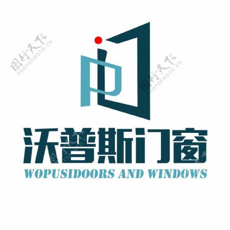 门窗LOGO