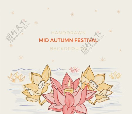 手绘花卉中秋节背景