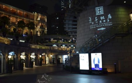 香港商业街