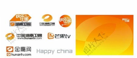 湖南卫视芒果TV金鹰网