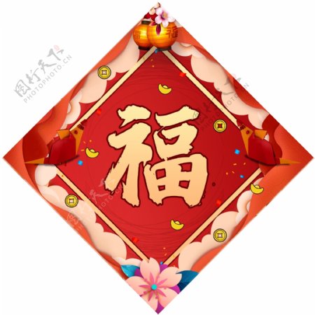 中国风传统春节福字设计