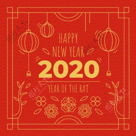 2020新年春节