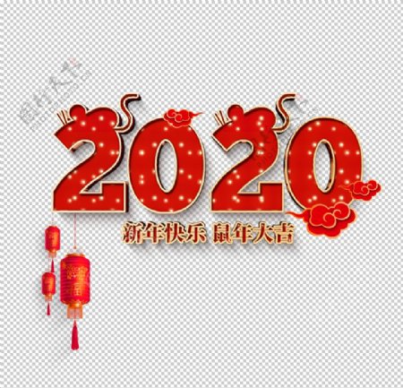 2020鼠年灯笼