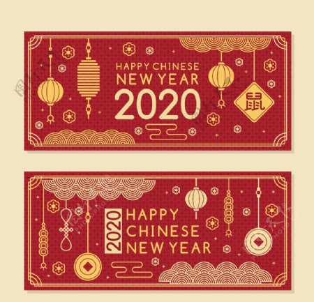 中国新年横幅