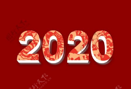 鼠年2020发光字