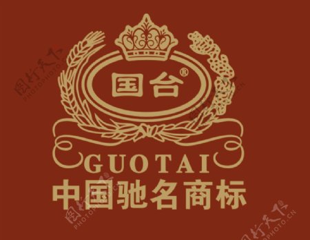 国台logo