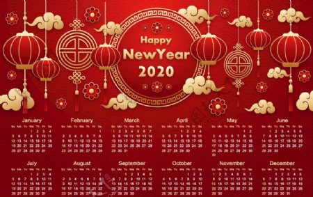 2020年鼠年新年矢量日历挂历