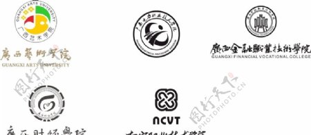 广西学院logo