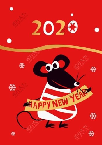 2020年可爱小老鼠新年海报