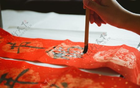 中国传统文化书法对联