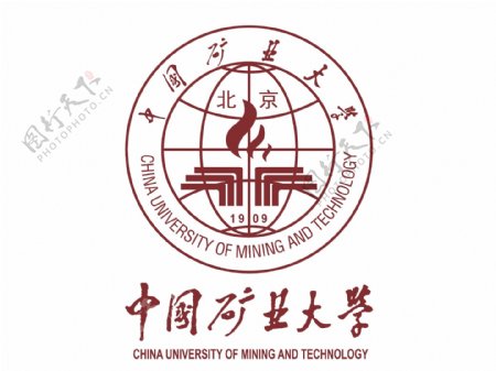 中国矿业大学北京logo