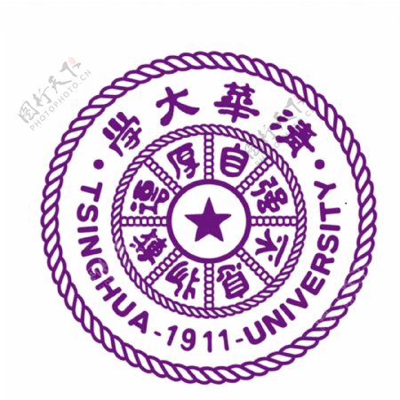 清华大学校徽logo