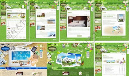 绿色度假网站模板