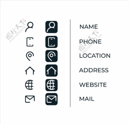 商务简约联系方式icon图标