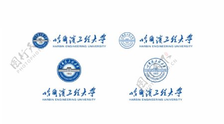 哈尔滨工程大学校徽新版