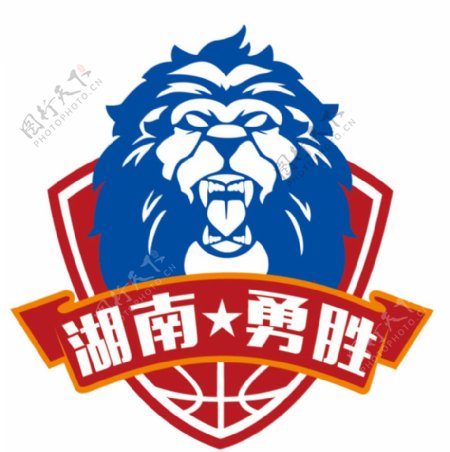 湖南勇胜篮球俱乐部Logo