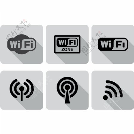 WiFi标志免费WiFi图标