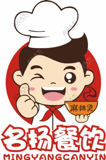 麻辣烫餐饮美食logo