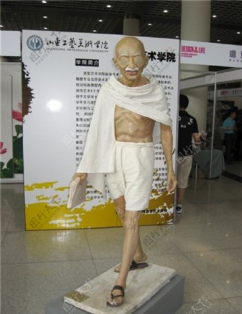 甘地雕塑