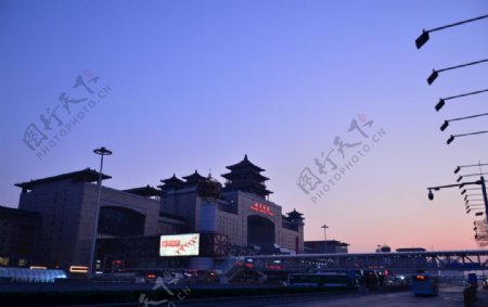 黄昏北京西站