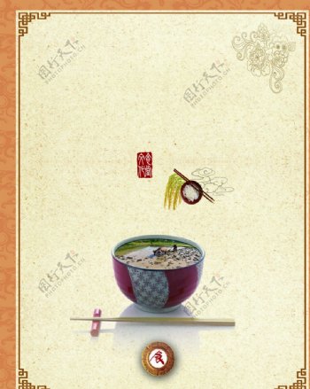 碗筷海报